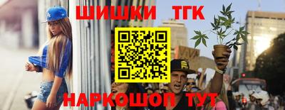 кокаин колумбия Гагарин