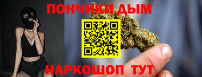 ALPHA PVP Гай