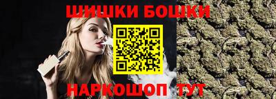 ALPHA PVP Гай