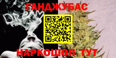 бутик Гатчина