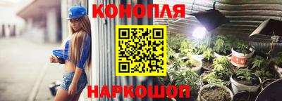 кокаин колумбия Гагарин