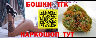 кокаин колумбия Гагарин