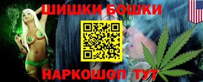 кокаин колумбия Гагарин