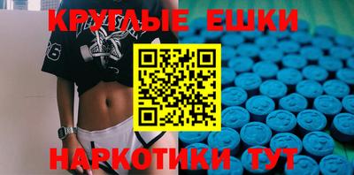 бутик Гатчина
