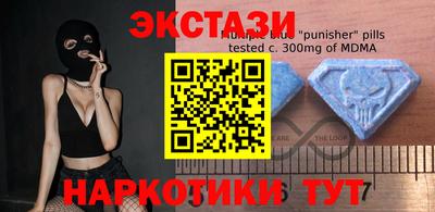 кокаин колумбия Гагарин