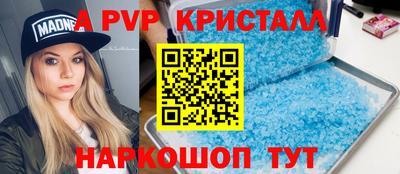 кокаин колумбия Гагарин