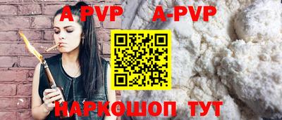 кокаин колумбия Гагарин