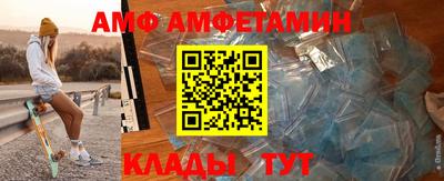 бутик Гатчина