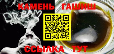 ALPHA PVP Гай