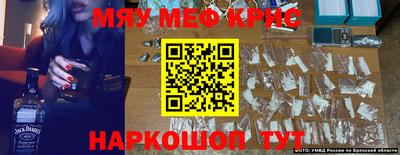 ALPHA PVP Гай