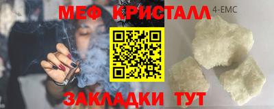 кокаин колумбия Гагарин