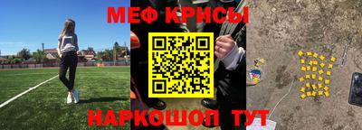 ALPHA PVP Гай